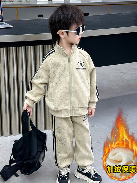 Boys' Autumn and Winter Fleece-Lined Thickened Stylish Sports Suit 2025 New Children's Cool and Handsome Warm Winter Clothing Trendy Style for Boys