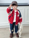 Ultraman Boys' Spring Baseball Uniform Two-Piece Set 2026 New Style Kidsren's Casual and Handsome Spring & Fall Sports Suit