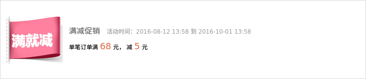 Slip jeunesse 6530 6531 6532 en coton - Ref 642937 Image 7