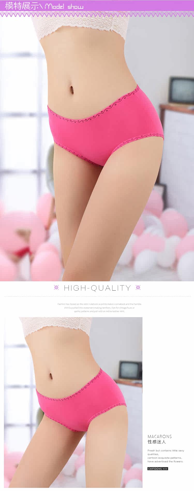 Slip jeunesse 6530 6531 6532 en coton - Ref 642937 Image 25