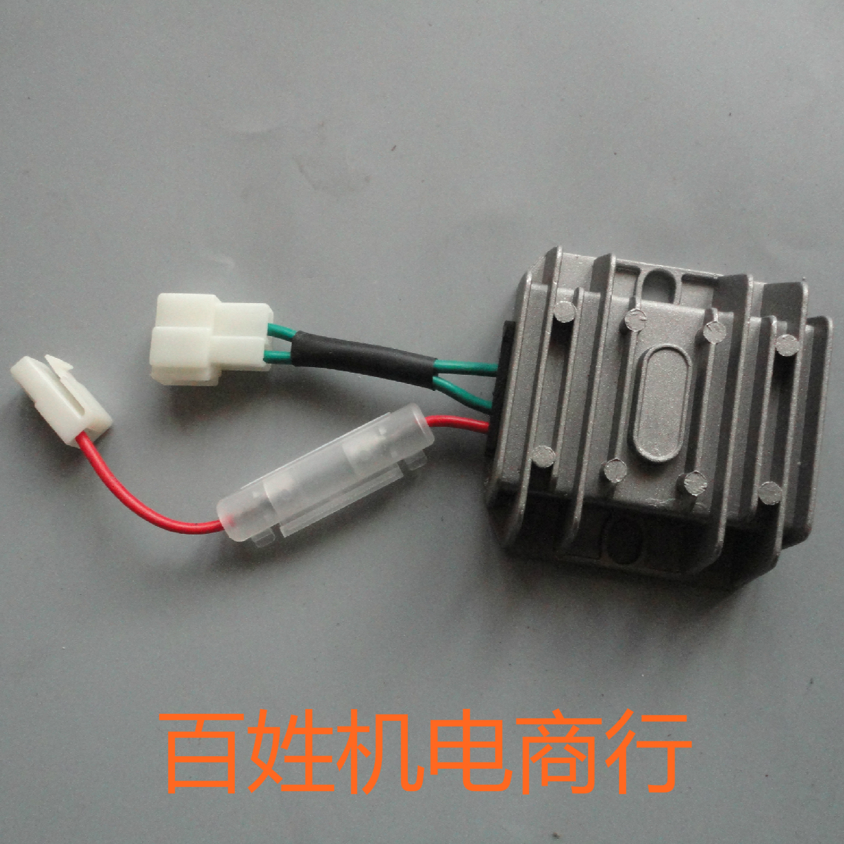 Air-cooled diesel engine parts 173 178 186F 188 192F Charging regulator Rectifier regulator