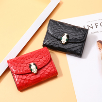 Fashion leather card bag womens multi card case cover male large capacity business card storage bag snake head buckle snake cowhide