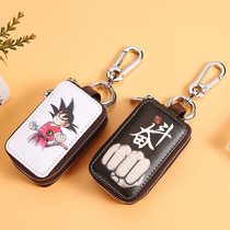 Large capacity car key bag multifunction male and female lock spoon package Japan and South Korea personality waist hanging buckle Seven dragon beads Sun Wuqan