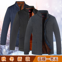 Middle-aged and elderly camel hair cotton-padded jacket plus velvet thickened old mans cotton-padded jacket grandpa stand-up collar loose cold-proof elastic warm cotton-padded clothes