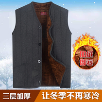 Autumn and winter clothes dad plus velvet thickened vest middle-aged and elderly men wear inside and outside wear grandpa vest to keep warm clothes for the elderly