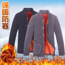 Loose cardigan thermal underwear middle-aged and elderly cardigan thickened autumn clothes plus fleece top mens cotton long-sleeved cotton sweater