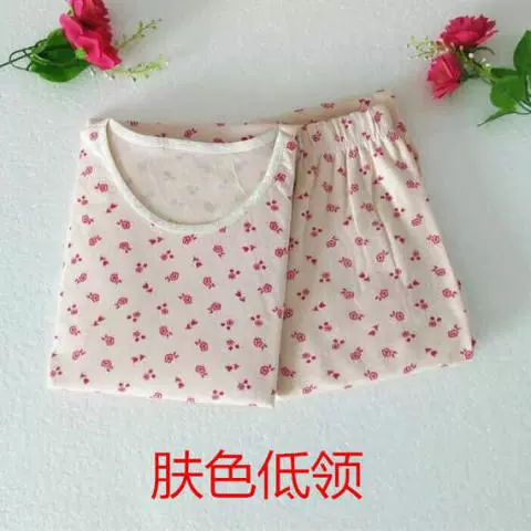 Thêm phân bón để tăng quần áo cotton mùa thu cho nữ quần dài phù hợp với bà mẹ trung niên cotton nhiệt quần lót quần nữ bộ dài tay nữ