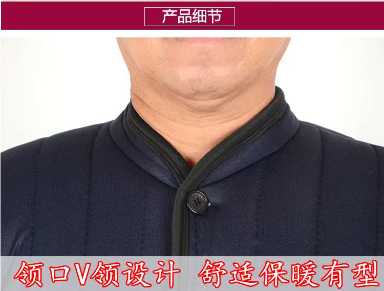 Áo ba lỗ nam cộng với áo nhung dày trung niên có kích thước lớn bằng vải cotton ấm, quần áo cộng với phân bón để tăng thêm cho bố quần áo thể thao