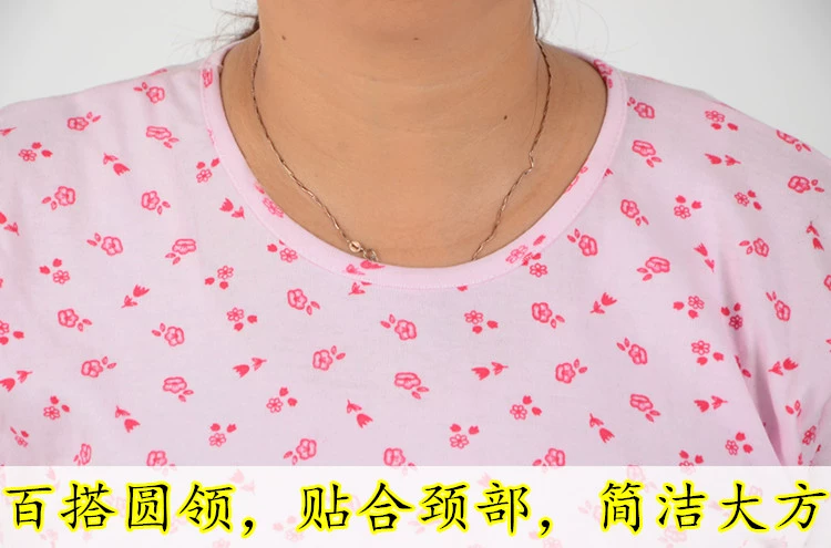 Bộ đồ lót nhiệt trung và già Qiuyi Qiuku set Bà cao cổ áo len cotton kích thước lớn áo len cotton dòng quần