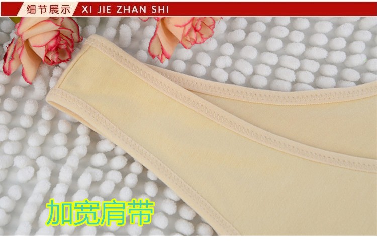 Thêm phân bón XL áo ngực trung niên không có vòng thép đồ lót cotton siêu lớn cup chất béo mm thêm lớn áo ngực đồ lót