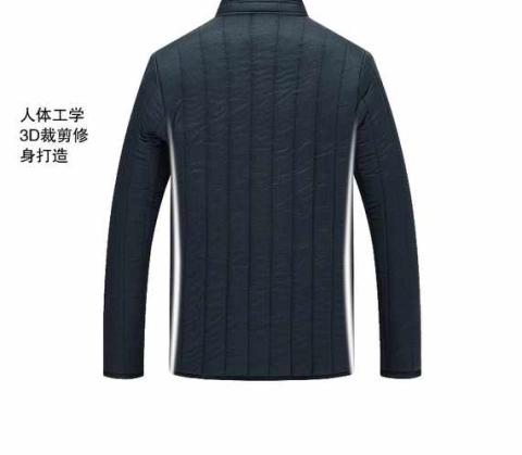 Áo khoác nam mùa đông trung niên dày cộng với áo nhung cotton cũ, áo khoác cotton nhỏ, áo ấm, mặc bên trong mặc quần áo mùa đông đồ bộ nữ