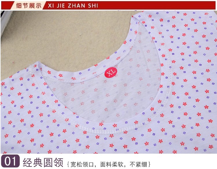 Áo bà mẹ trung niên và bà già áo cotton rộng vai áo cotton không tay người cao tuổi chạm đáy đồ lót mùa hè bà già áo bra