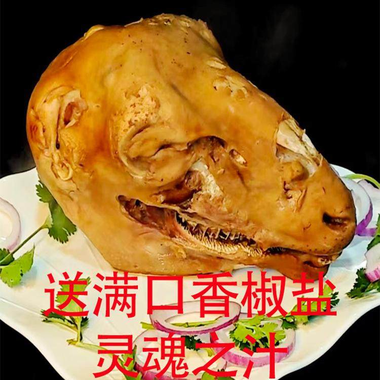 清真甘肃敦煌老马羊头：探寻传统味道的秘密，官方推荐的正宗美味！-其它羊肉类-淘宝百科网