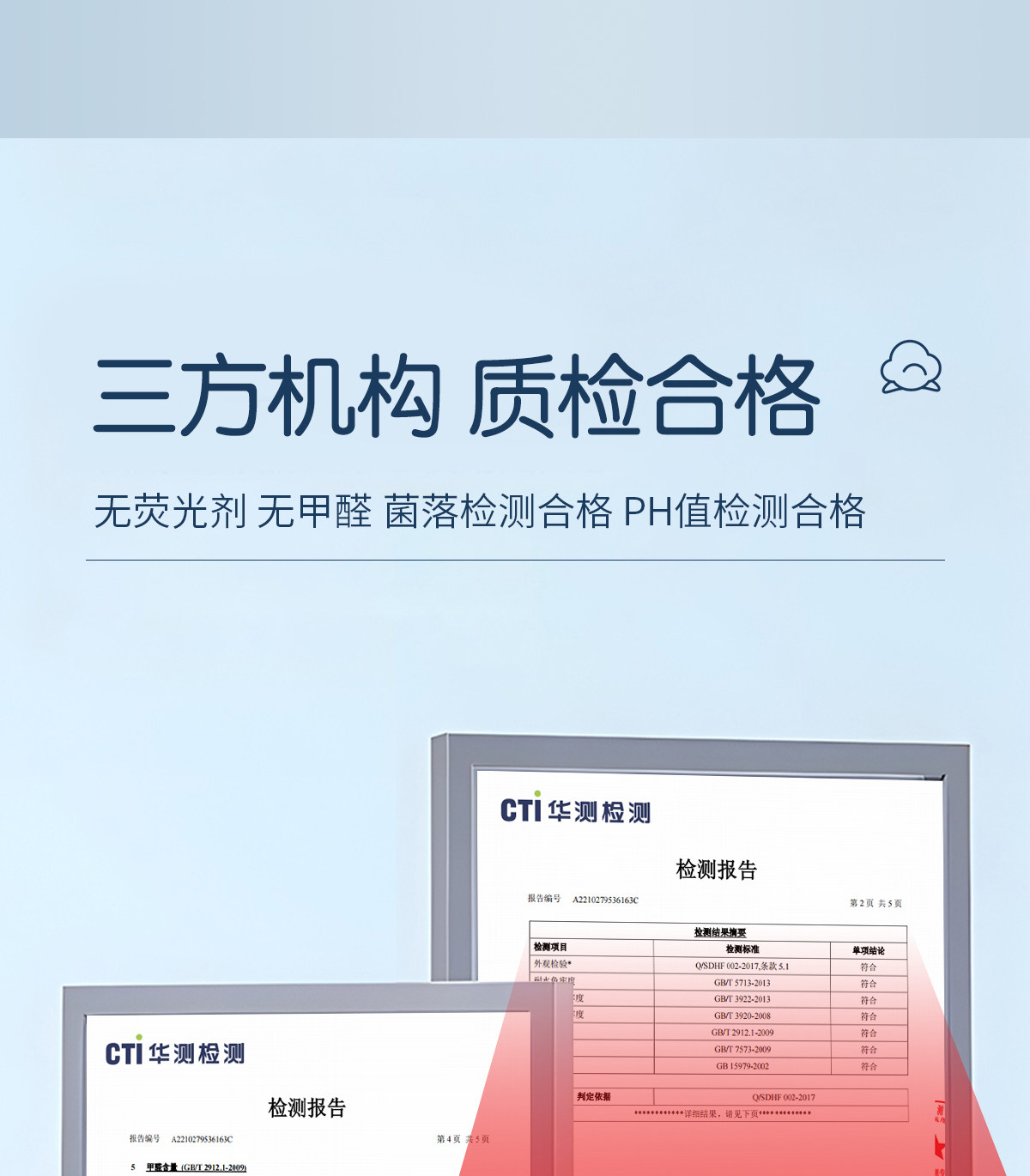 安可新一次性内裤女纯棉无菌孕产妇免洗三角裤旅行日抛短裤头30条 — 12