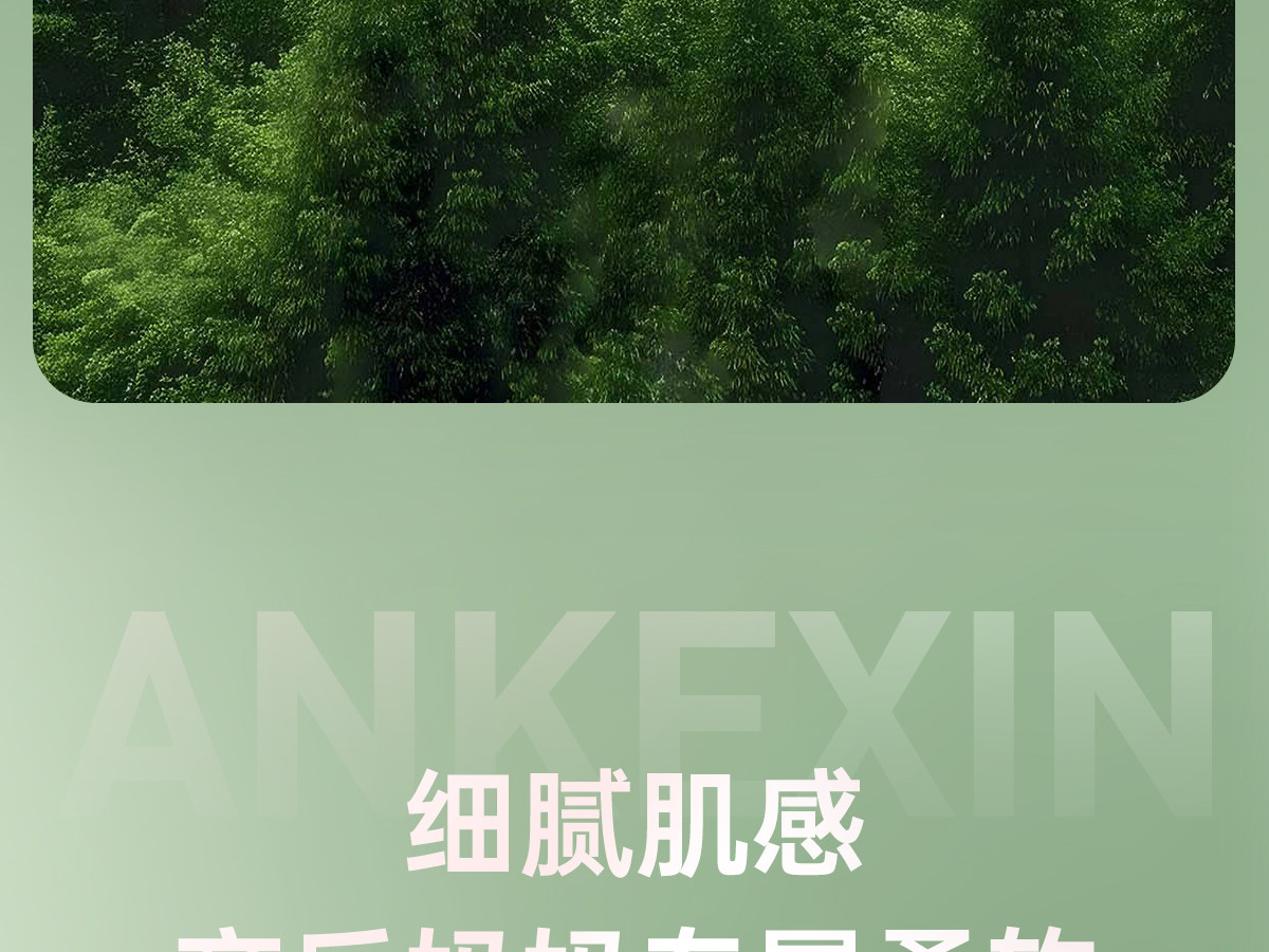 刀纸产妇专用卫生纸产房用纸巾孕妇生产月子纸产后待产用品一次性 — 13