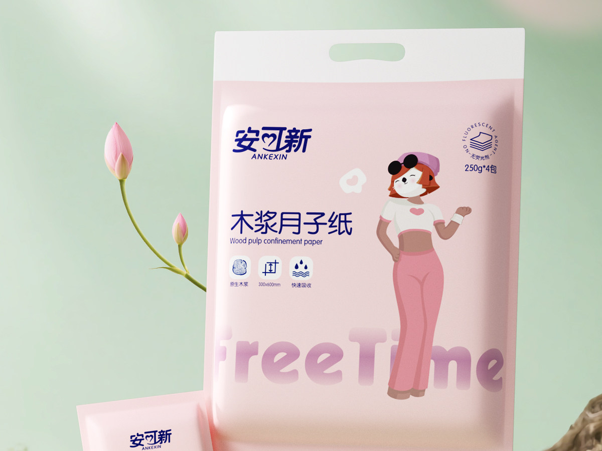 刀纸产妇专用卫生纸产房用纸巾孕妇生产月子纸产后待产用品一次性 — 3