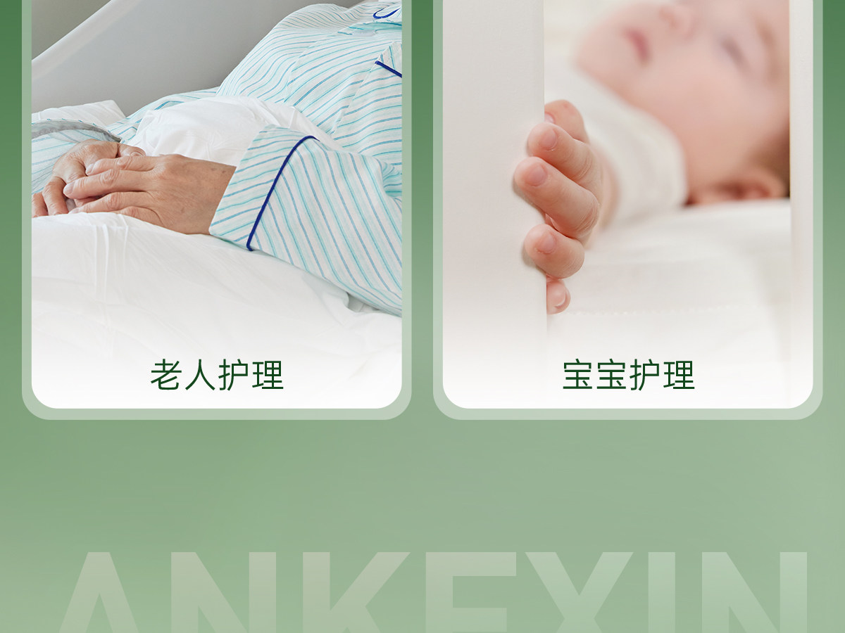 刀纸产妇专用卫生纸产房用纸巾孕妇生产月子纸产后待产用品一次性 — 27