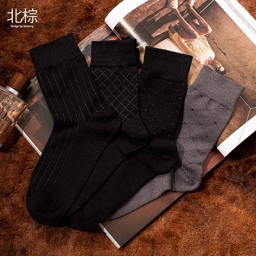 Хлопковый осенний пиджак классического кроя в английском стиле для кожаной обуви, черные туфли, классический костюм, носки, средней длины