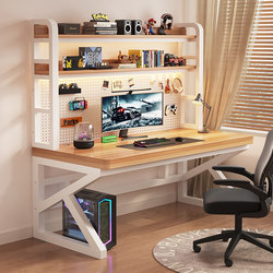 Solid Wood Desk Bookshelf Integrated Table Cave Board Study Office Desk Student For Home Study Table Desktop Computer Table