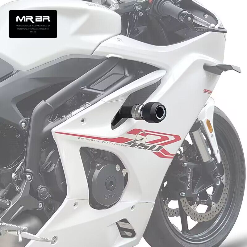 MRBR adapted to Kai Yue 450RR guard bar bumper anti-fall ball anti-fall baseball protection bar retrofit accessories-Taobao