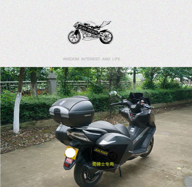 Xia De SHAD xe máy GW250 cốp xe CB190X Fosha 250 Guangyang hộp đuôi chèo sửa đổi SH45 - Xe gắn máy phía sau hộp thùng chứa đồ xe máy