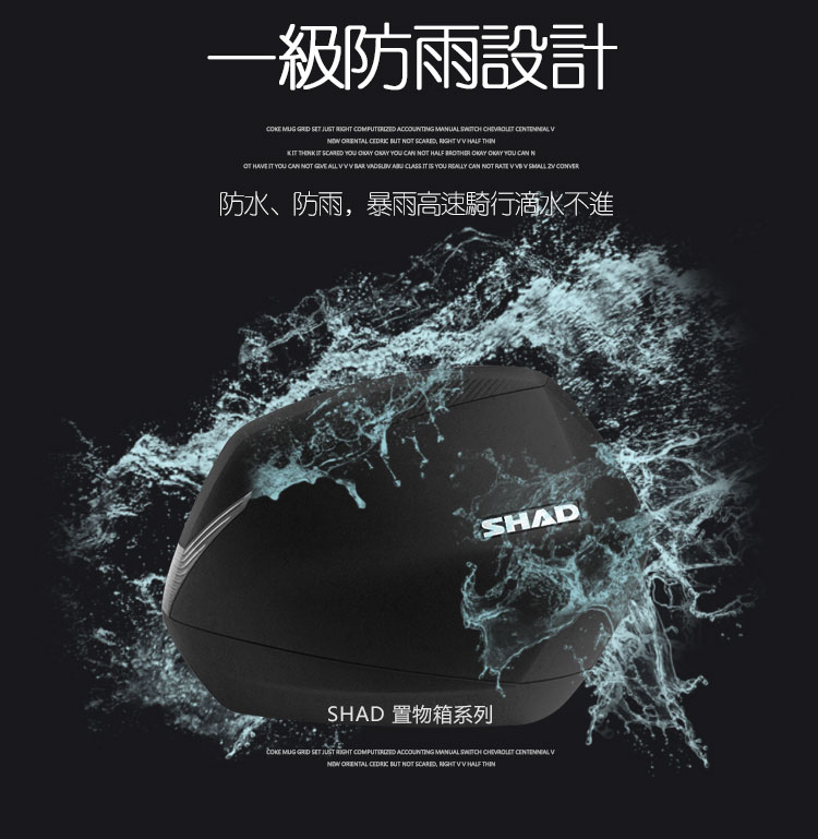 Đuôi xe máy SHAD Xiade gsx250r lò xo 650NK bên hộp DL250 Huanglong 300 phổ SH36 hộp đựng đồ cho xe máy