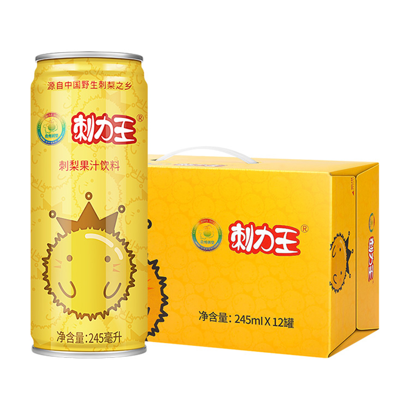 Guizhou specialty prickly pear drink Panzhou prickly pear drink 245ml*12 cans prickly pear king prickly pear juice drink