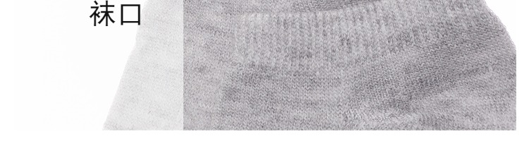 Vớ dùng một lần vớ cotton nam mùa hè vớ thuyền mỏng miệng nông vớ vô hình mùa xuân và mùa thu vớ mùa hè vớ nam bán buôn - Vớ nam vớ dài nam