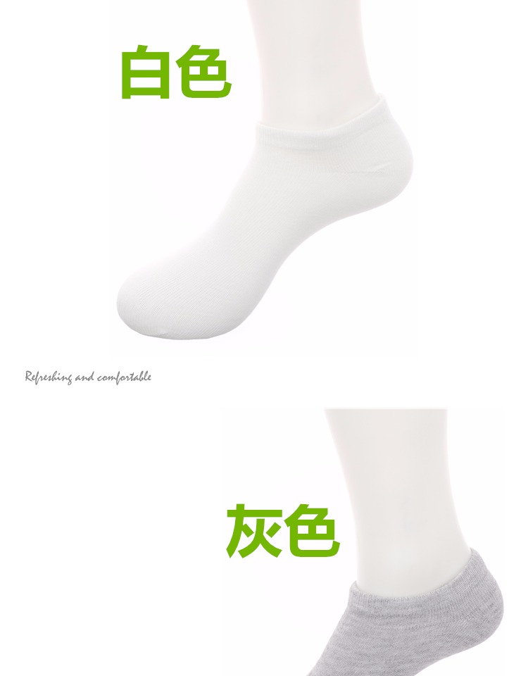 Vớ dùng một lần vớ cotton nam mùa hè vớ thuyền mỏng miệng nông vớ vô hình mùa xuân và mùa thu vớ mùa hè vớ nam bán buôn - Vớ nam vớ dài nam