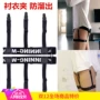 Nam và nữ phổ biến chống trượt áo sơ mi vô hình clip áo chống nhăn chống trượt thư mục tạo tác vòng đùi vành đai garter phu kien thoi trang nam nu