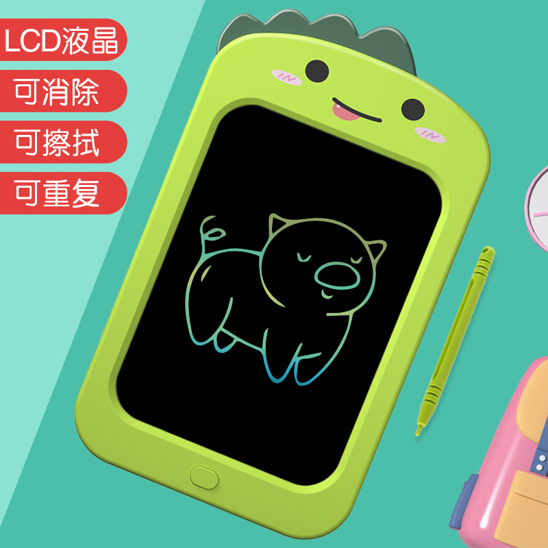 Children's Drawing Board Can Be Erased and Can Be Used to Erase Cartoon Graffiti. Lcd Handwriting Board Is Specially Designed for Primary School Students. Baby Electronic Writing Board