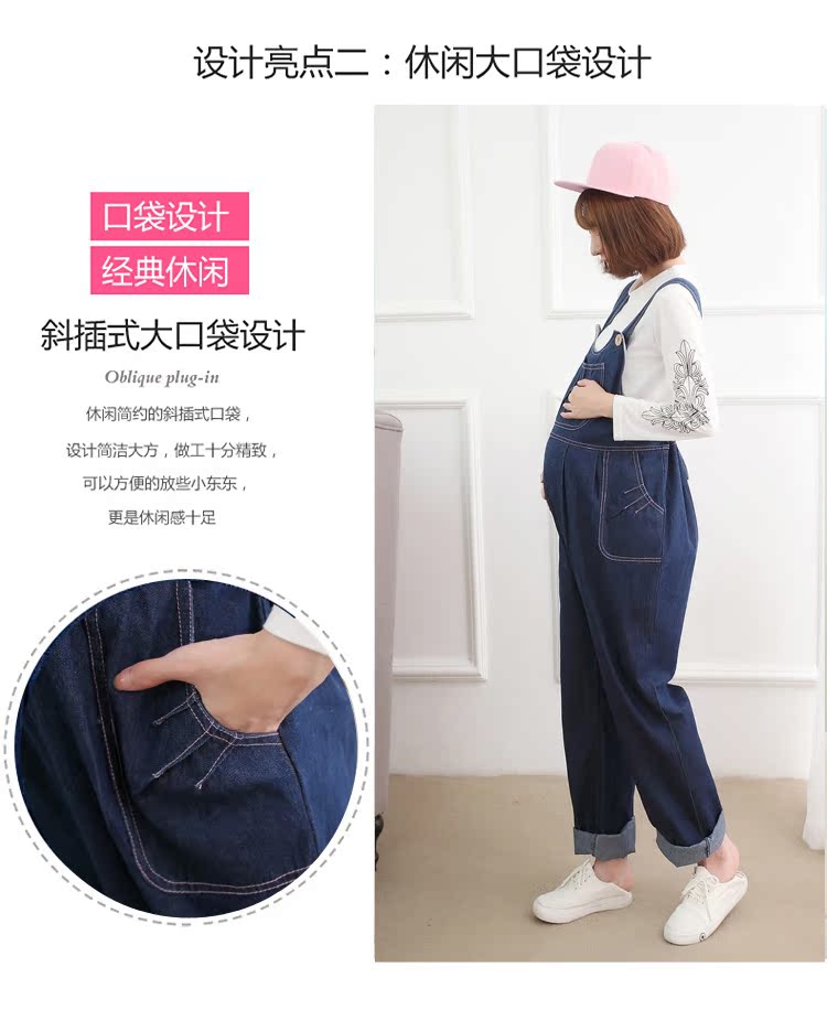 Bà bầu bib jeans jeans quần jumpsuit siêu lớn tăng phân bón mã thêm kích thước lớn 200 kg 230 kg 250 kg quần áo bầu đẹp