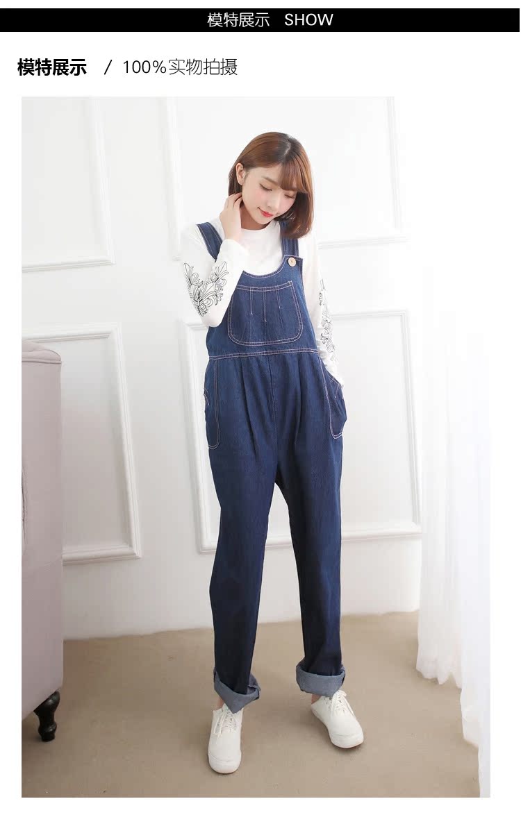 Bà bầu bib jeans jeans quần jumpsuit siêu lớn tăng phân bón mã thêm kích thước lớn 200 kg 230 kg 250 kg quần áo bầu đẹp