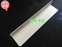 Cabinet angle iron stent corner rail 600 deep cabinet layer board black white length 30cm thick 1 5mm