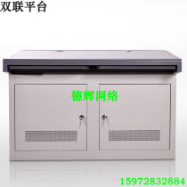 Monitoring Operating Station Two Unionunion Platform 5UnionUniversal UnionPay 2 Console Monitoring Television Wall Cabinet