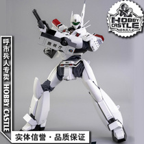 Spot Threezero 1 35 Mobile Police Ingram No 1 machine movable doll 23 cm high