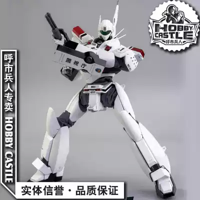 Spot Threezero 1 35 Mobile Police Ingram 1 mobile doll 23cm high