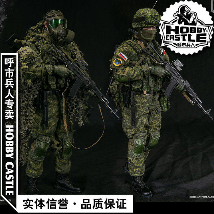 Spot DAMTOYS 78078 S Russian Armed Forces Russian snipers elite edition special edition