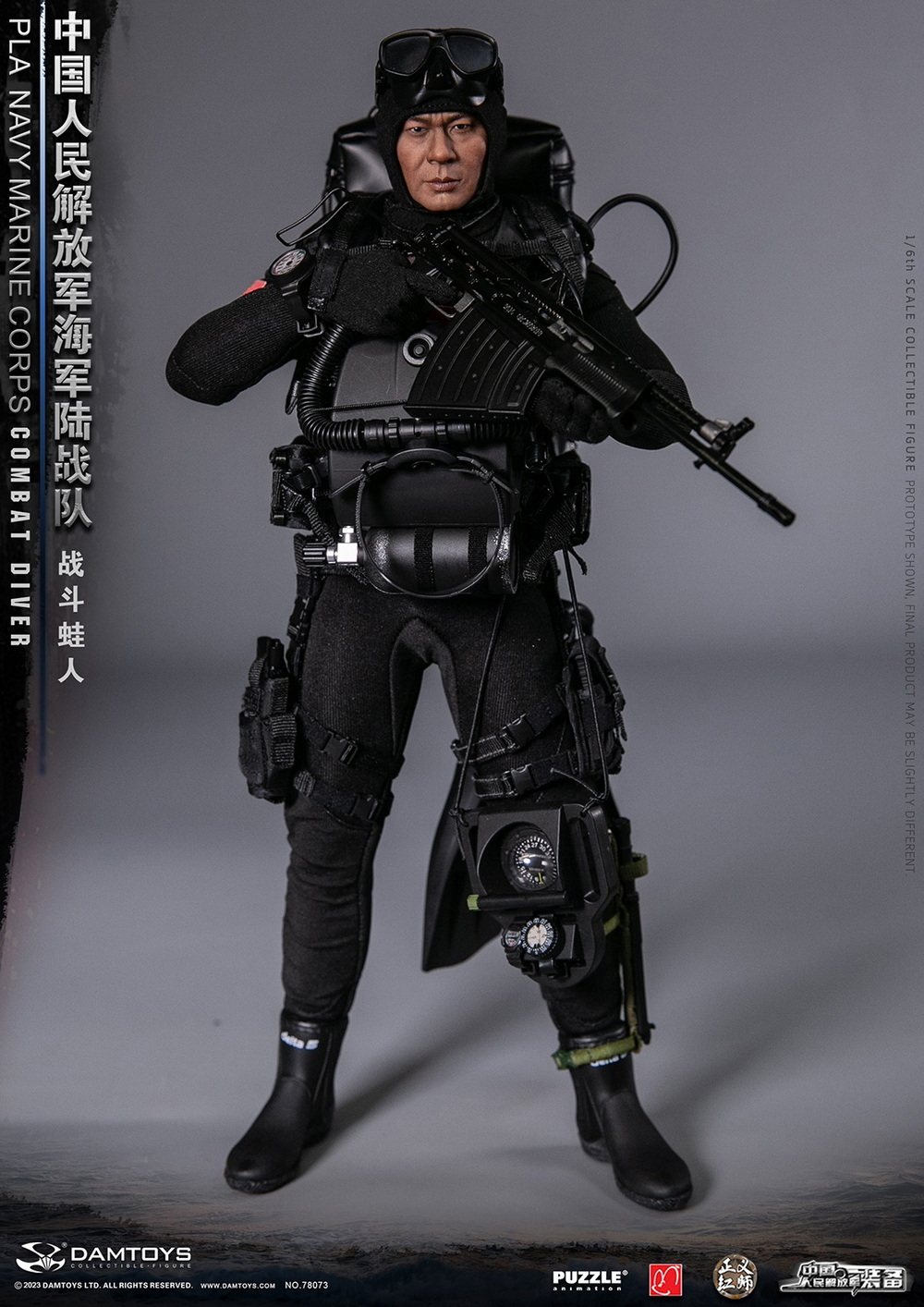 DAMTOYS 78073 PLA Marine Corps Combat Frogman 1/6 Action Figure