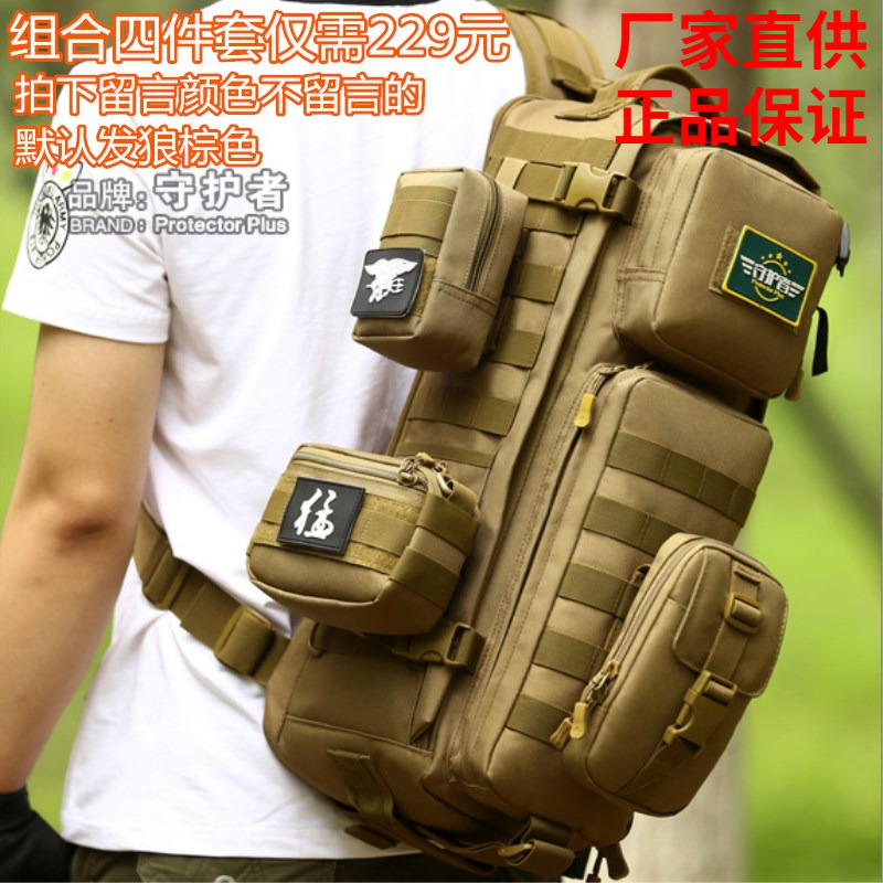 Transformers outdoor multi-purpose chest bag shoulder bag men's hiking riding messenger bag canvas waterproof mountaineering bag