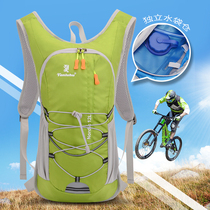 Children Small Backpack Outdoor Riding Sport Double Shoulder Bag Hiking for men and women Daily bag 15L ultralight summer bag