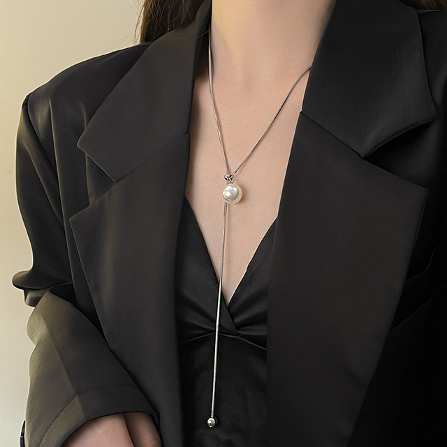 Silver temperament long pearl necklace, high-end and light luxury