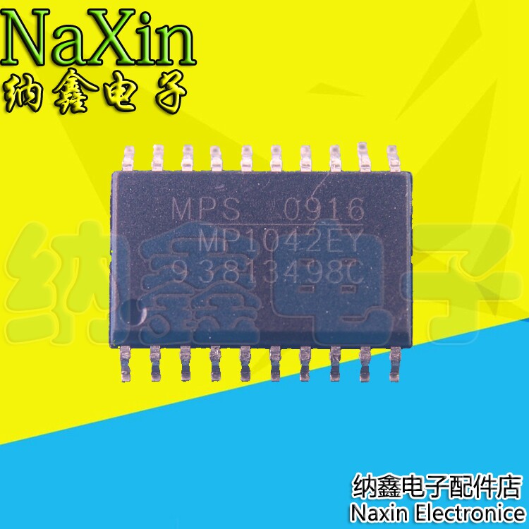 【直接拍就对了】原装 MP1042 MP1042EY 液晶常用IC