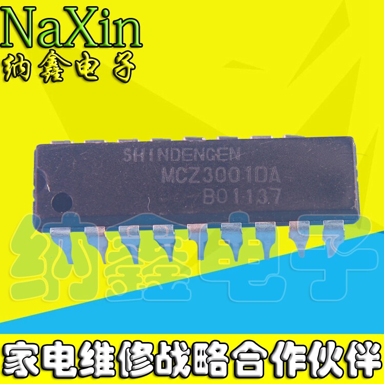 【直接拍就对了】MCZ3001DA 电视电源驱动IC