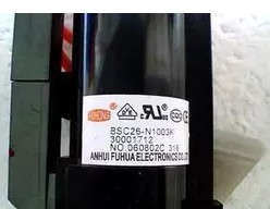 全新原装电视高压包 BSC26-N1003K 30001712