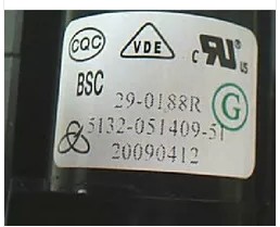 高压包 BSC29-0188R 5132-051409-51
