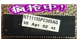【直接拍就对了】 TDA11135PS/V3/3 NT11135PC365AG 贴纸