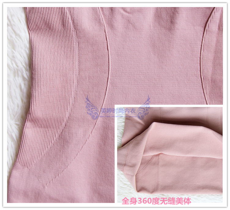 Cơ thể điêu khắc vest nữ đồ lót bụng corset Cơ thể V-cổ ren gợi cảm giảm béo thế giới phụ nữ 368 do lot nu