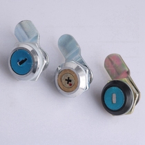 Dingbang cabinet lock MS402-16-C cylindrical lock copper core tongue lock switch cabinet door lock file cabinet