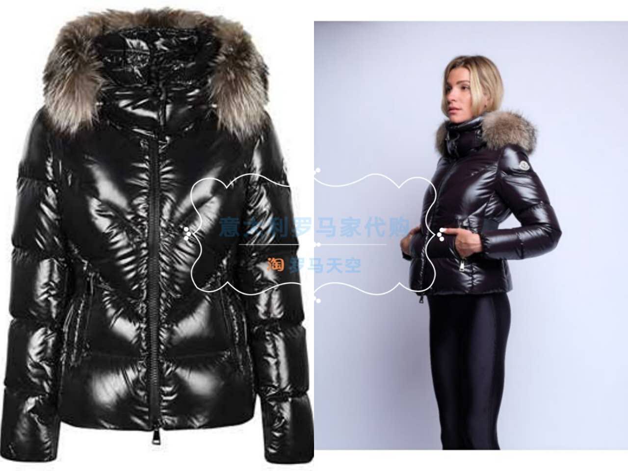 Roman Sky Lady's New Down RIBAUDFUR (Non-refundable, Non-refundable - Domestic SF Express)